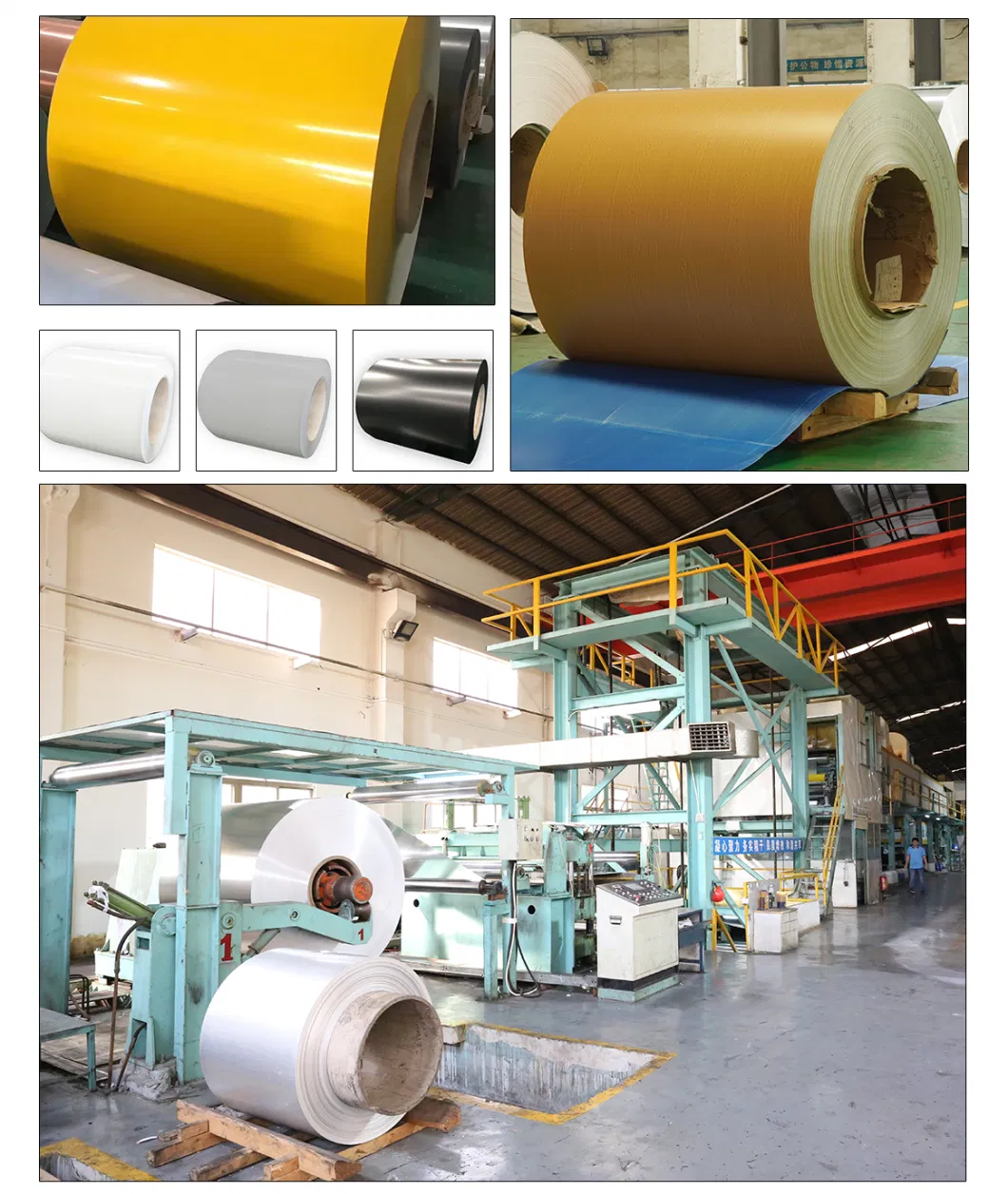 Yellow Color Aluminum Coil-Coatting PE 1100/1060/3003/3104/3005 Prepainted Alloy Color Coated Aluminum Coils